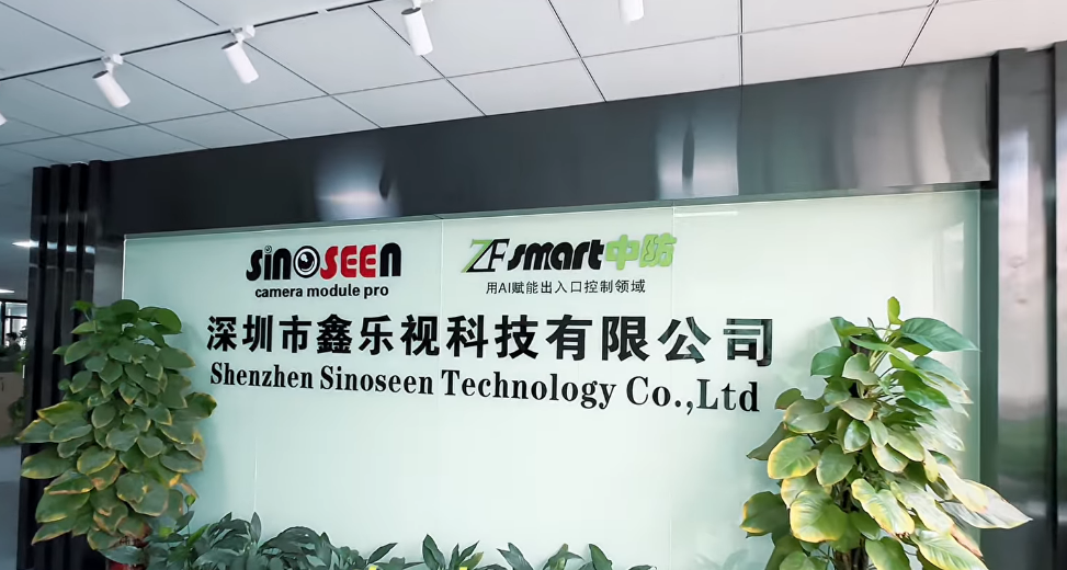 Chine Shenzhen Sinoseen Technology Co., Ltd Profil de la société