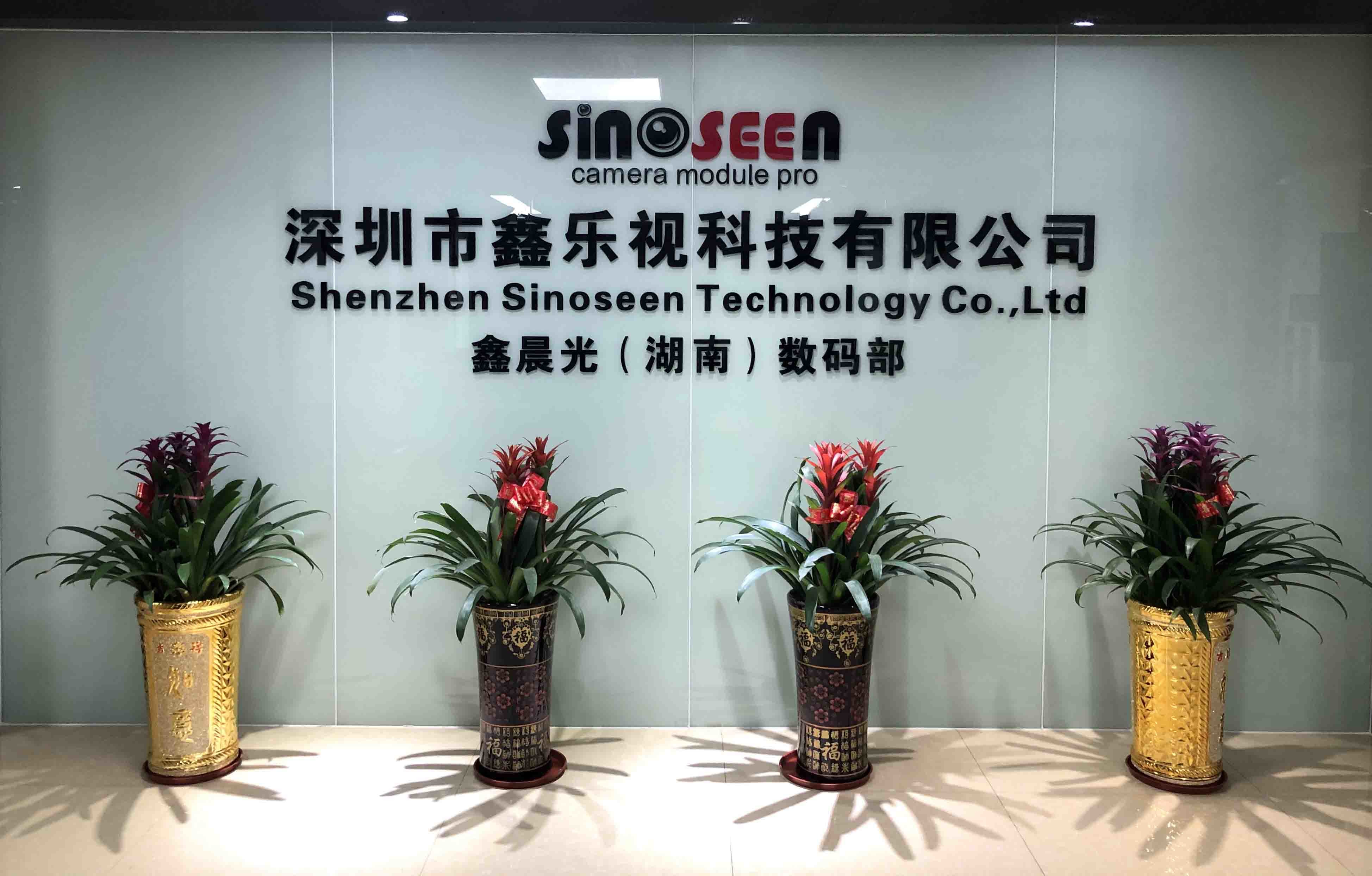 Chine Shenzhen Sinoseen Technology Co., Ltd Profil de la société