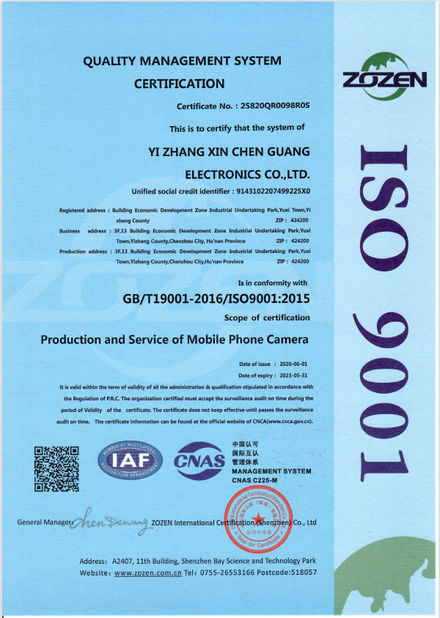 Chine Shenzhen Sinoseen Technology Co., Ltd certifications